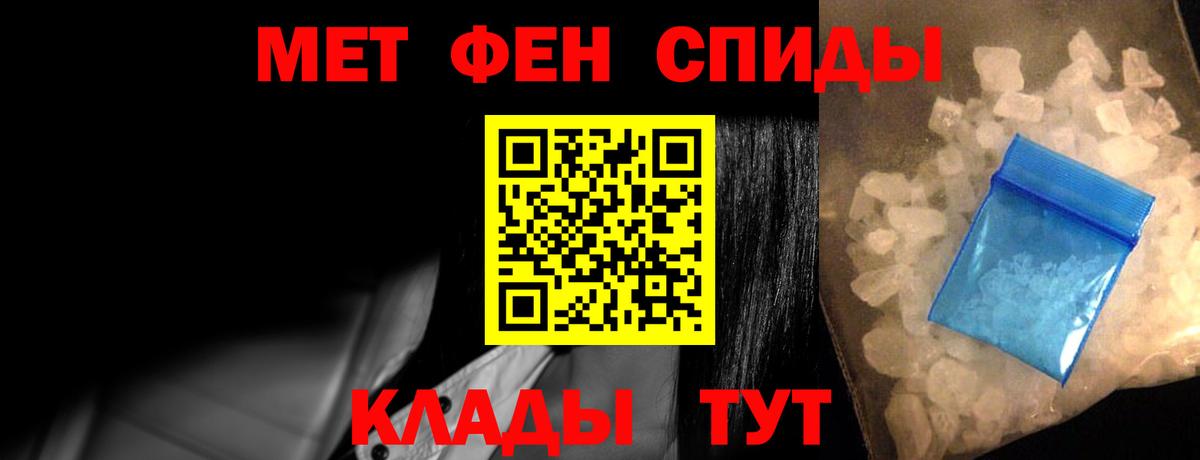kraken   Амфетамин  Вход с VPN  АМФЕТАМИН 97%  Благодарный 