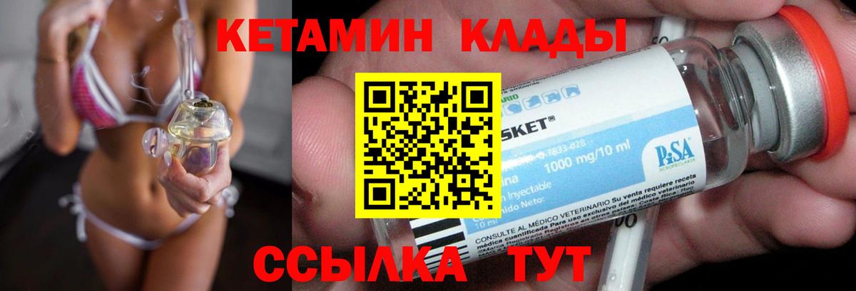 Героин Благодарный
