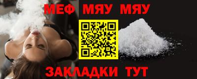 гашик Апрелевка