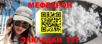 гашик Апрелевка