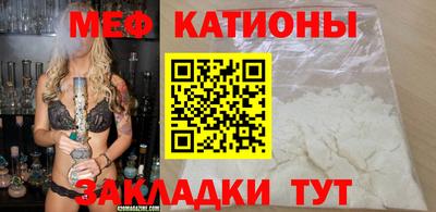 гашик Апрелевка