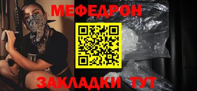 кристаллы Апшеронск