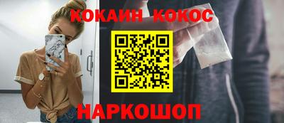 гашик Апрелевка