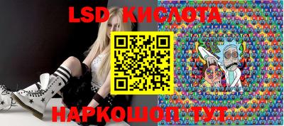 шишки Аргун