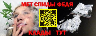 гашик Апрелевка