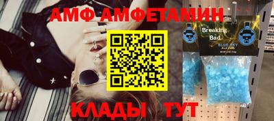 гашик Апрелевка