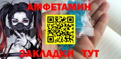 гашик Апрелевка