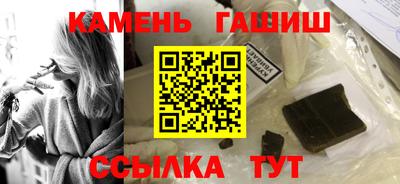 СК Бузулук