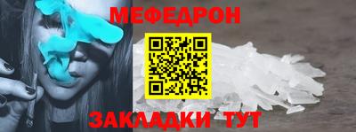 гашик Апрелевка