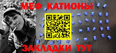 гашик Апрелевка