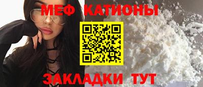 марихуана Бугуруслан