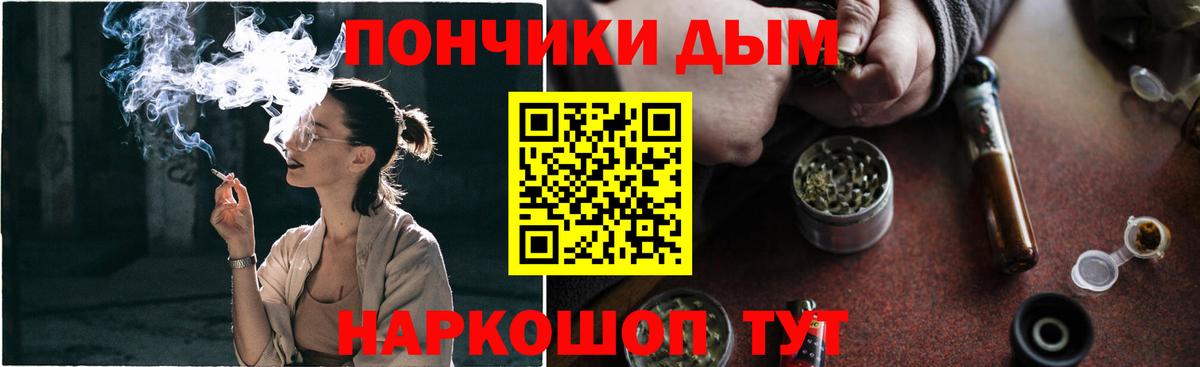 Каннабис планчик Благодарный